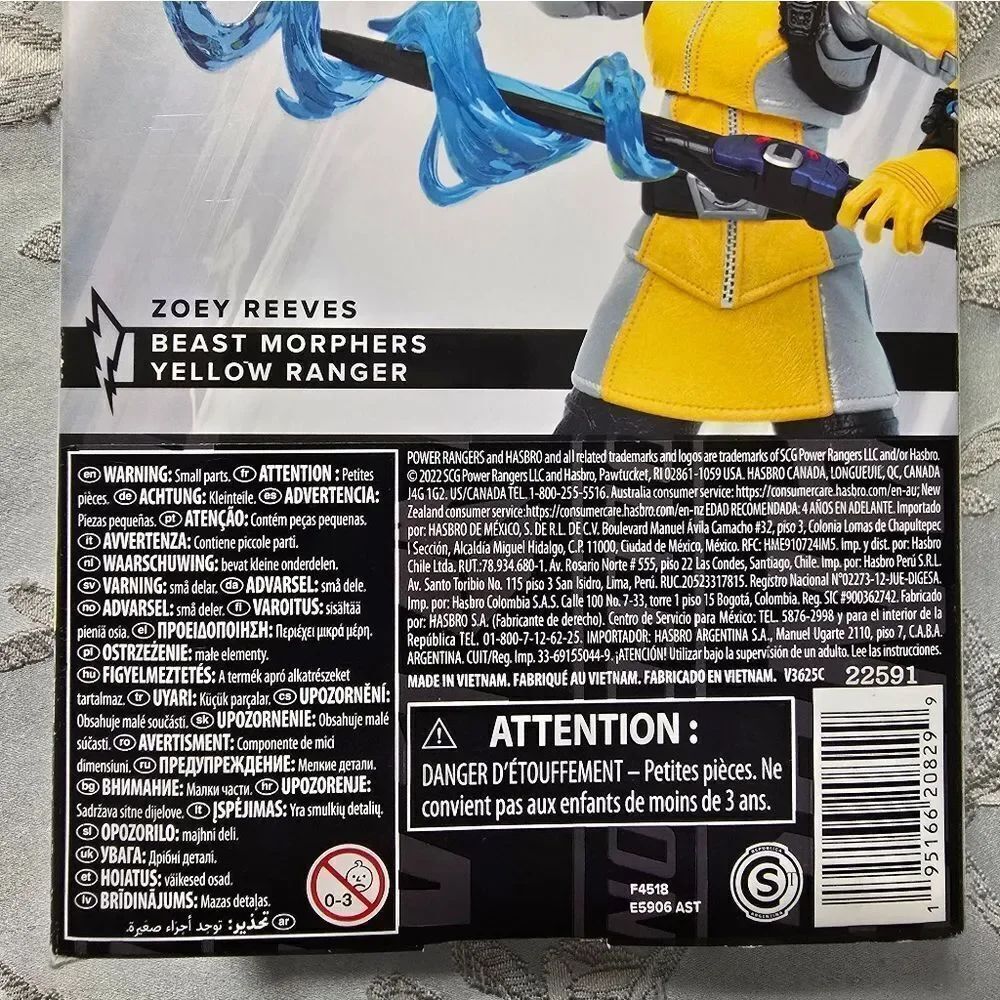 Power Rangers Lightning Collection Beast Morphers Yellow Ranger NIB - Picture 6 of 6